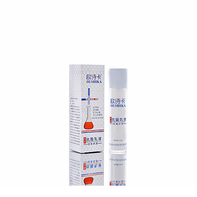 青阳多用途抗菌乳液